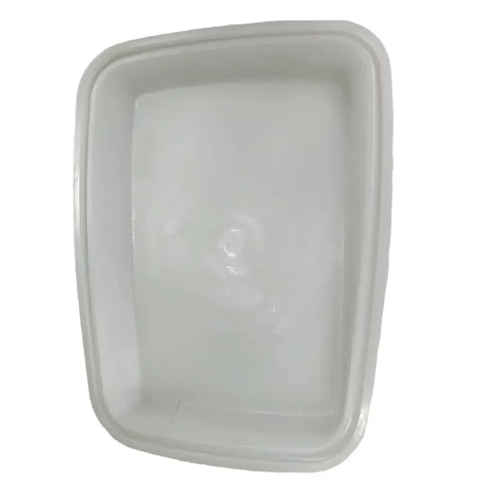 Tupperware Vintage Almond Ice Cream Keeper and Translucent Lid   #1
